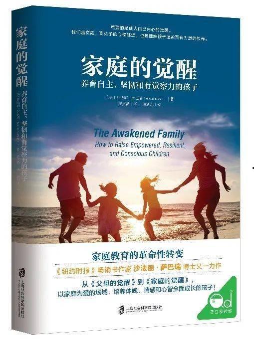 青春感恩记《父亲》之《父子篇》,青春感恩记中的温馨篇章