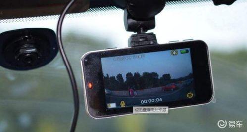 行车记录仪,还原真实路况