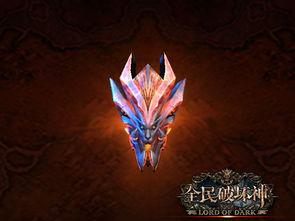 嗜血魔灵,暗影深渊的恐怖传说