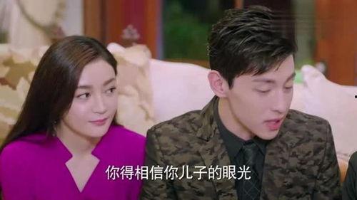 我非真千金可我哥是真太子,太子兄长的逆袭传奇