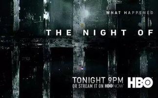 罪夜之奔,一场惊心动魄的逃亡之旅